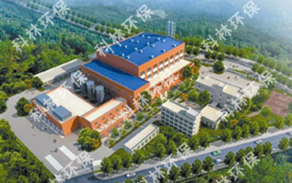 污泥焚燒煙氣淨化項目